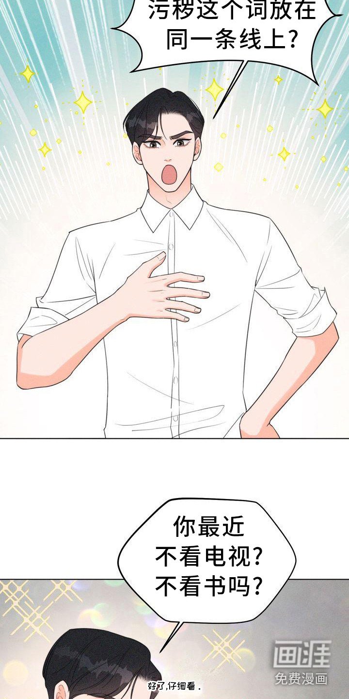 第8章：名片