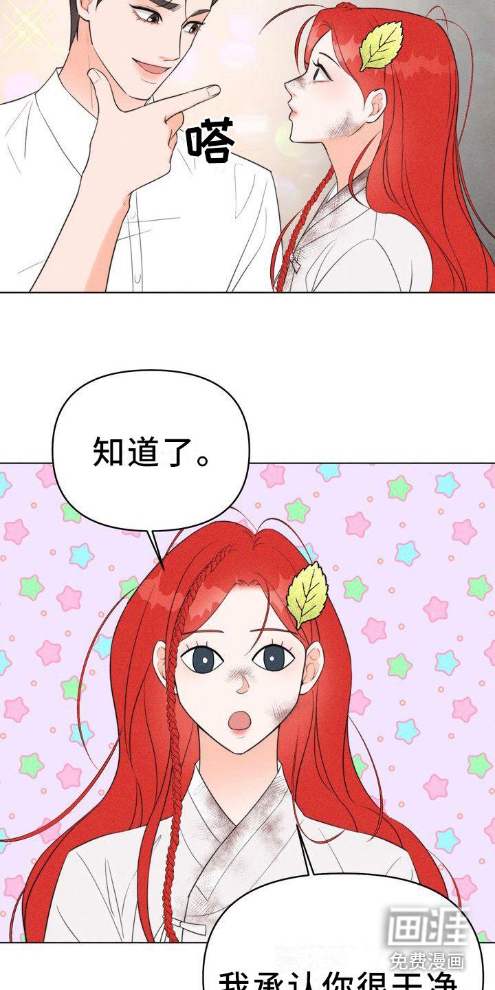 第8章：名片