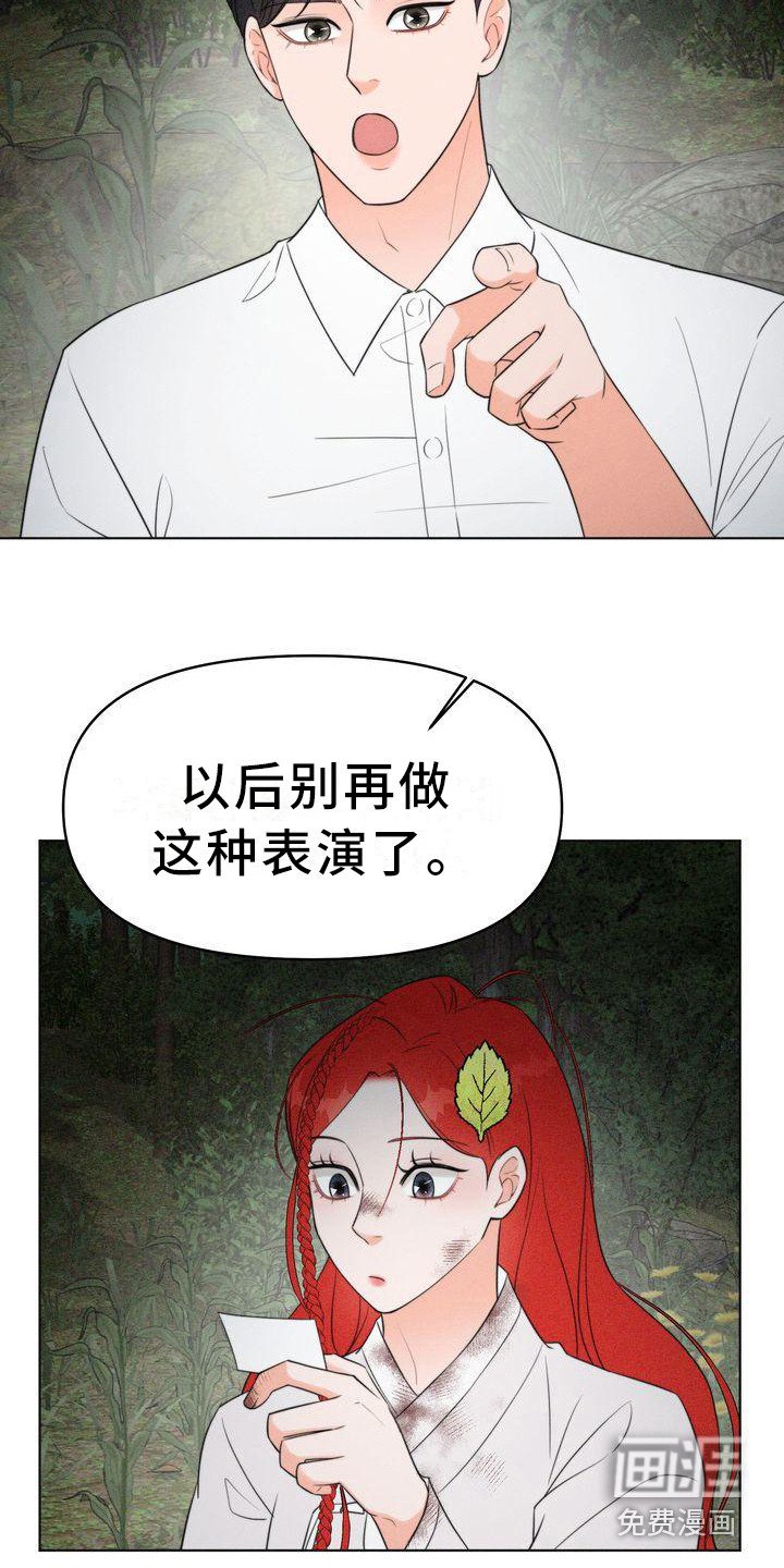 第8章：名片