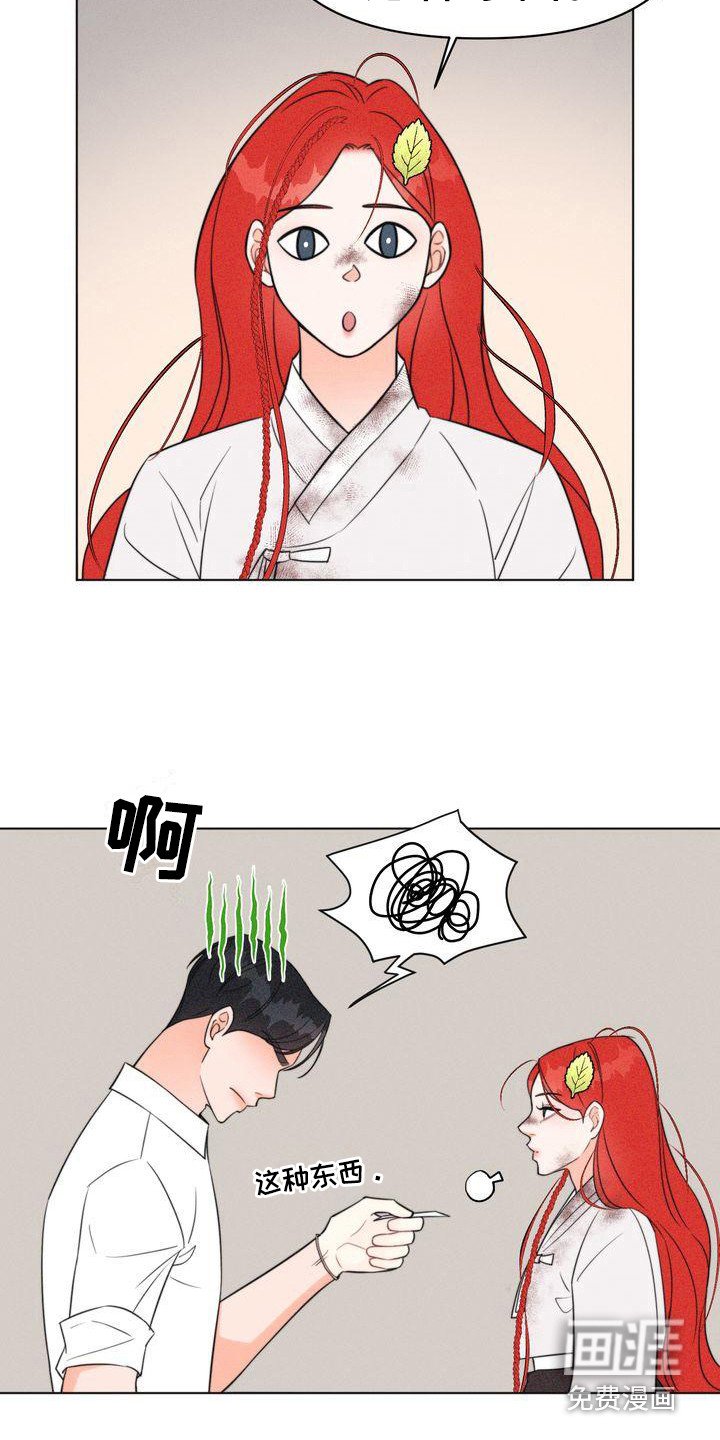 第8章：名片