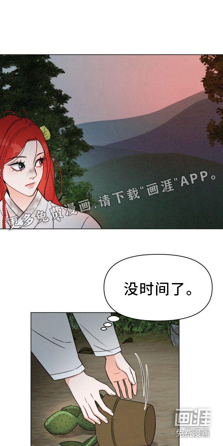 第9章：仔细看