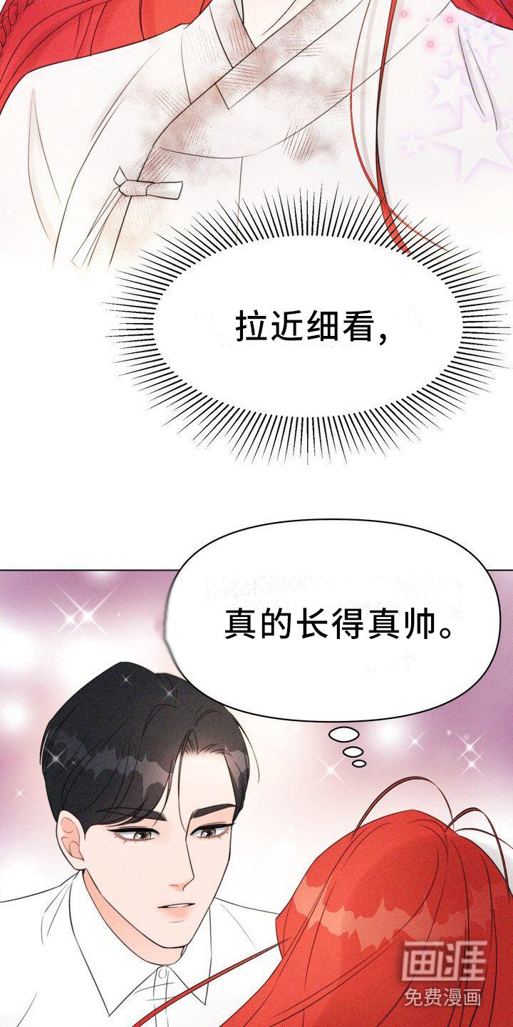 第9章：仔细看