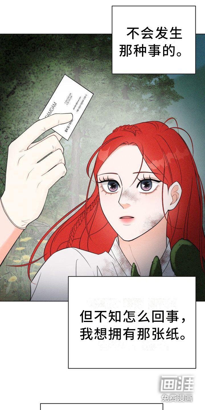 第9章：仔细看