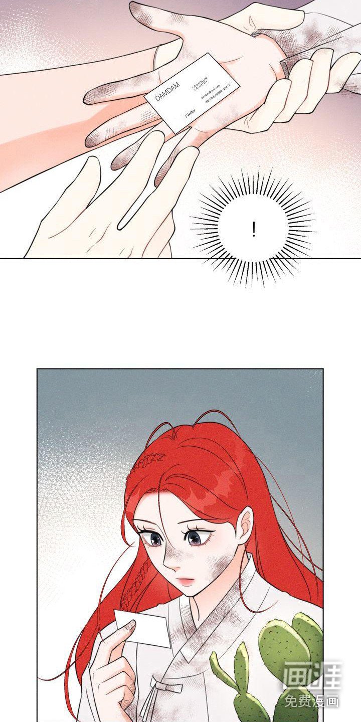 第9章：仔细看