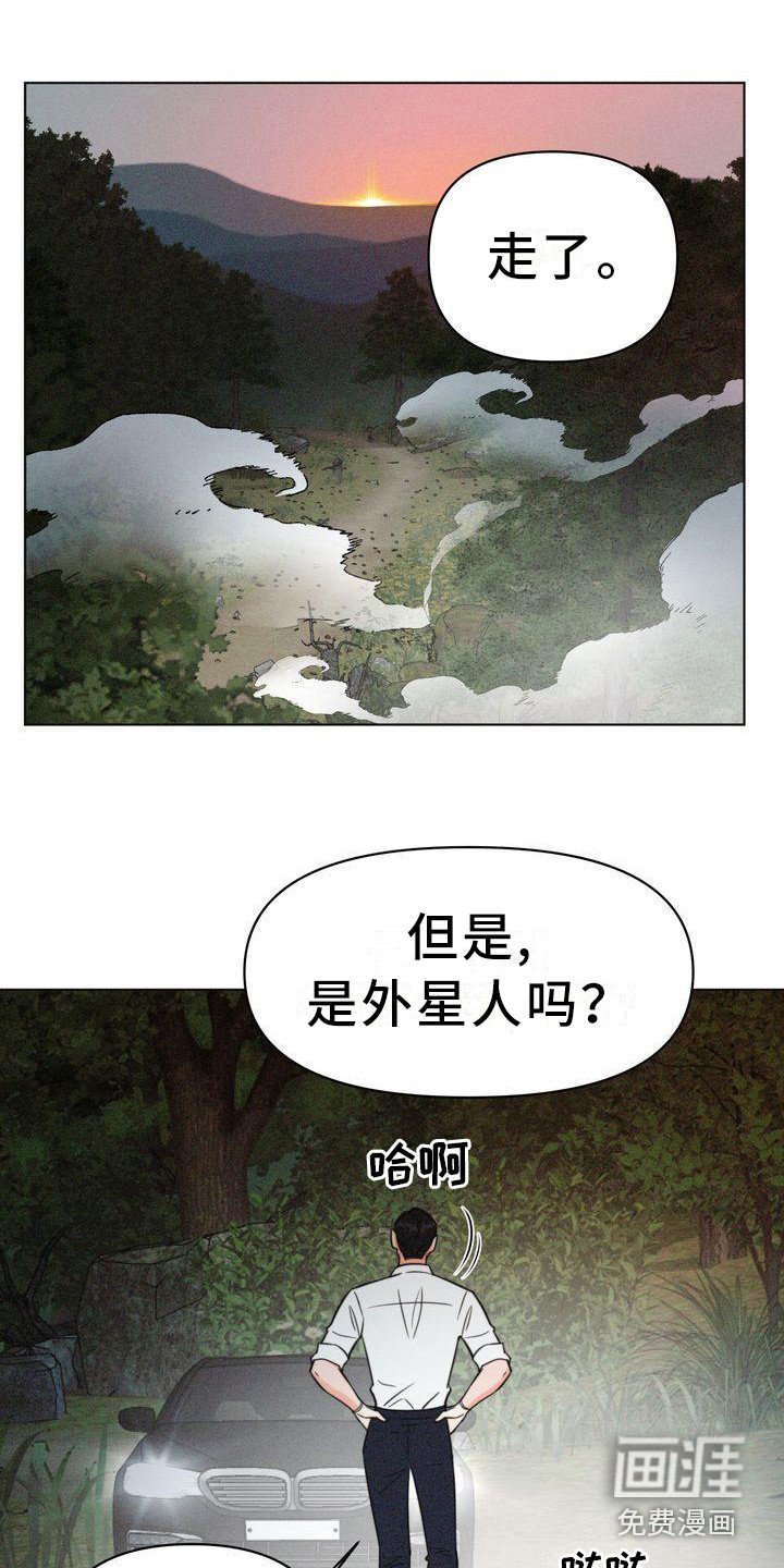 第9章：仔细看