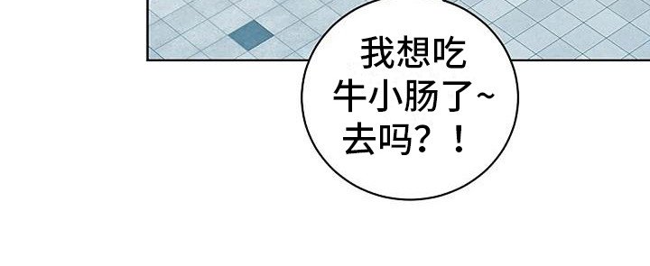 第12章：巫师堂