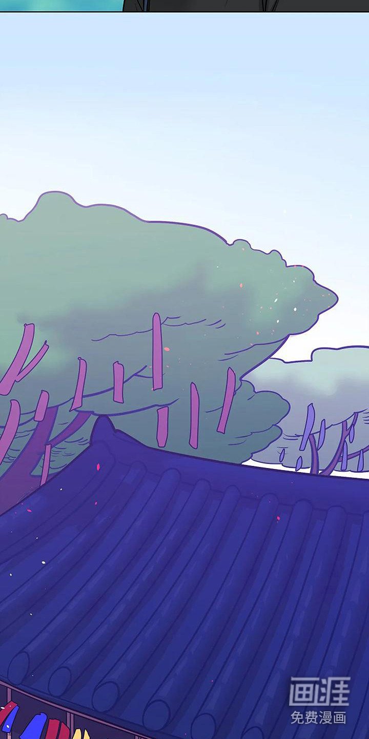 第12章：巫师堂