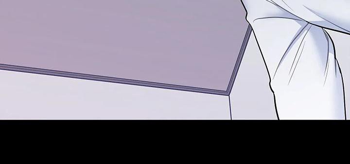 第12章：巫师堂