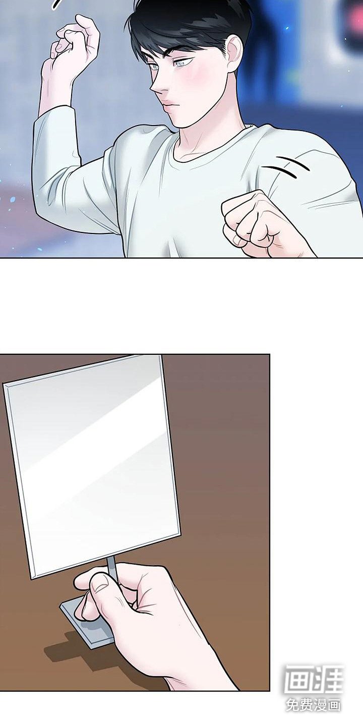 第13章：符咒