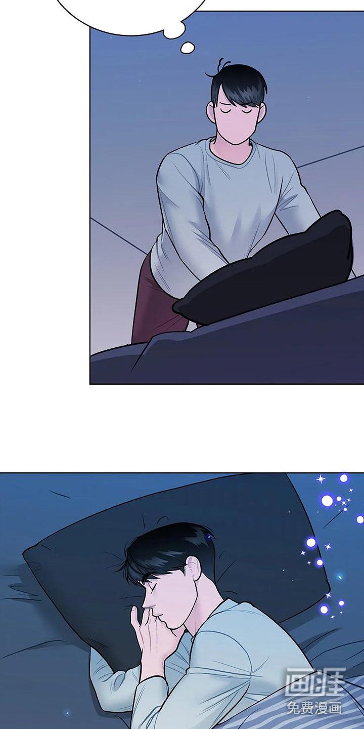 第13章：符咒