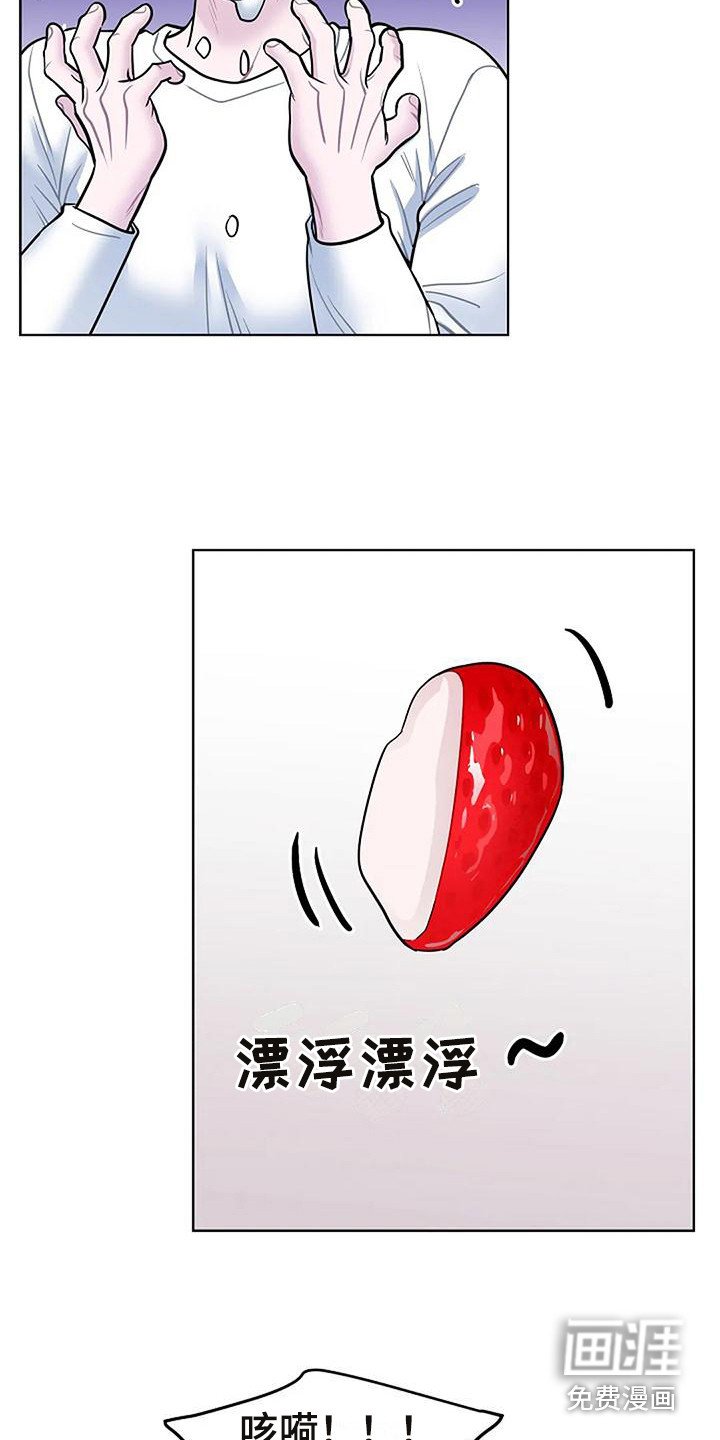第14章：闹腾