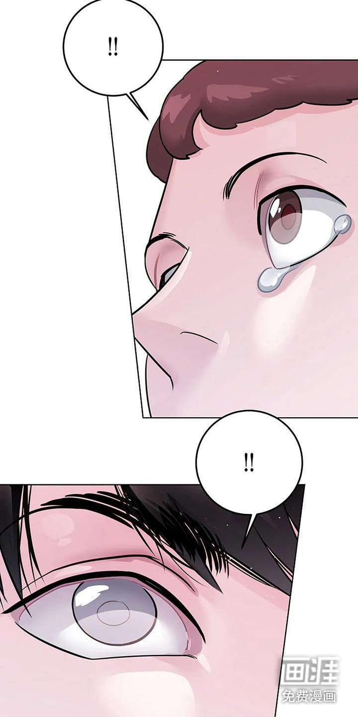 第14章：闹腾