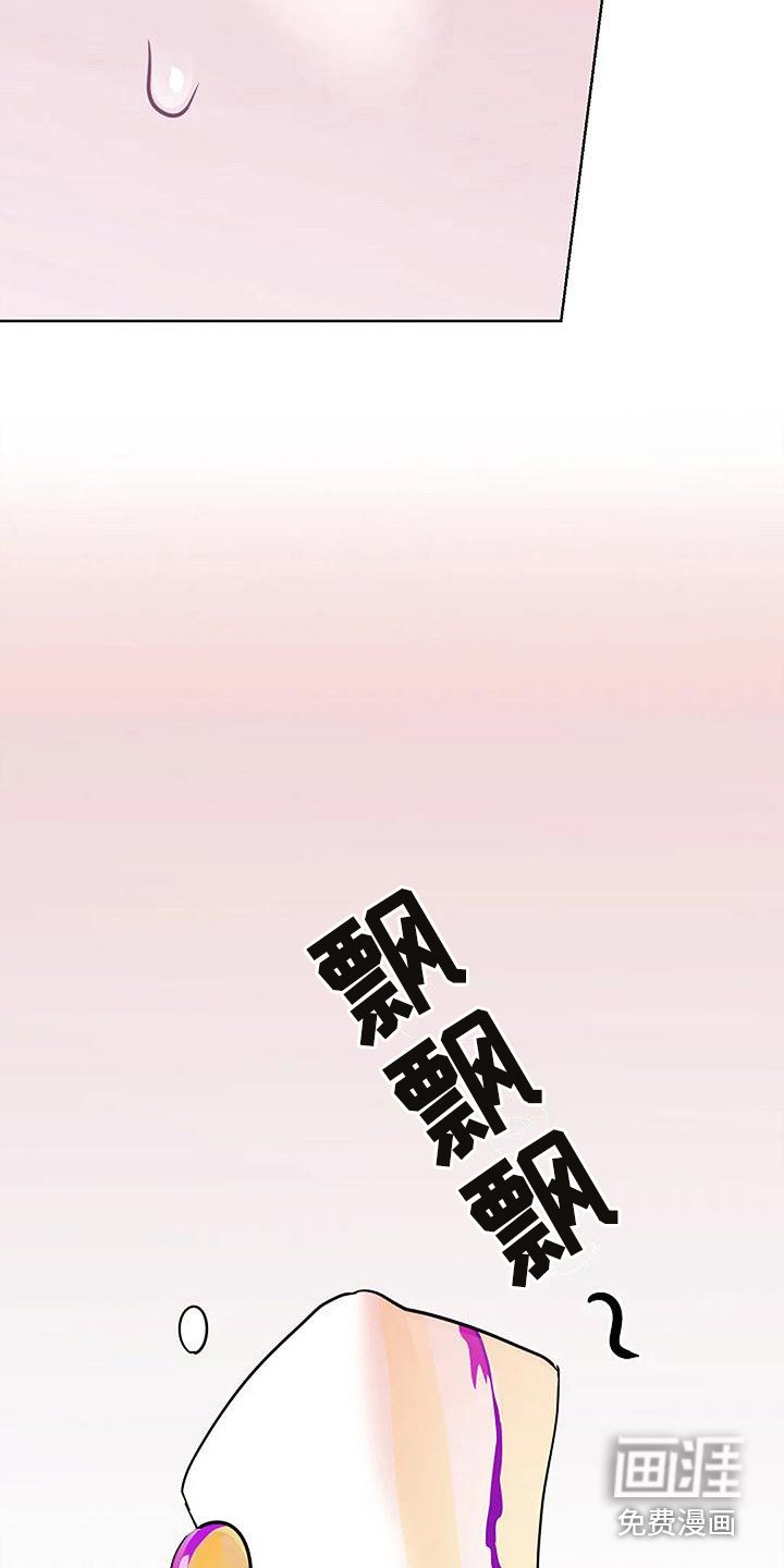 第14章：闹腾