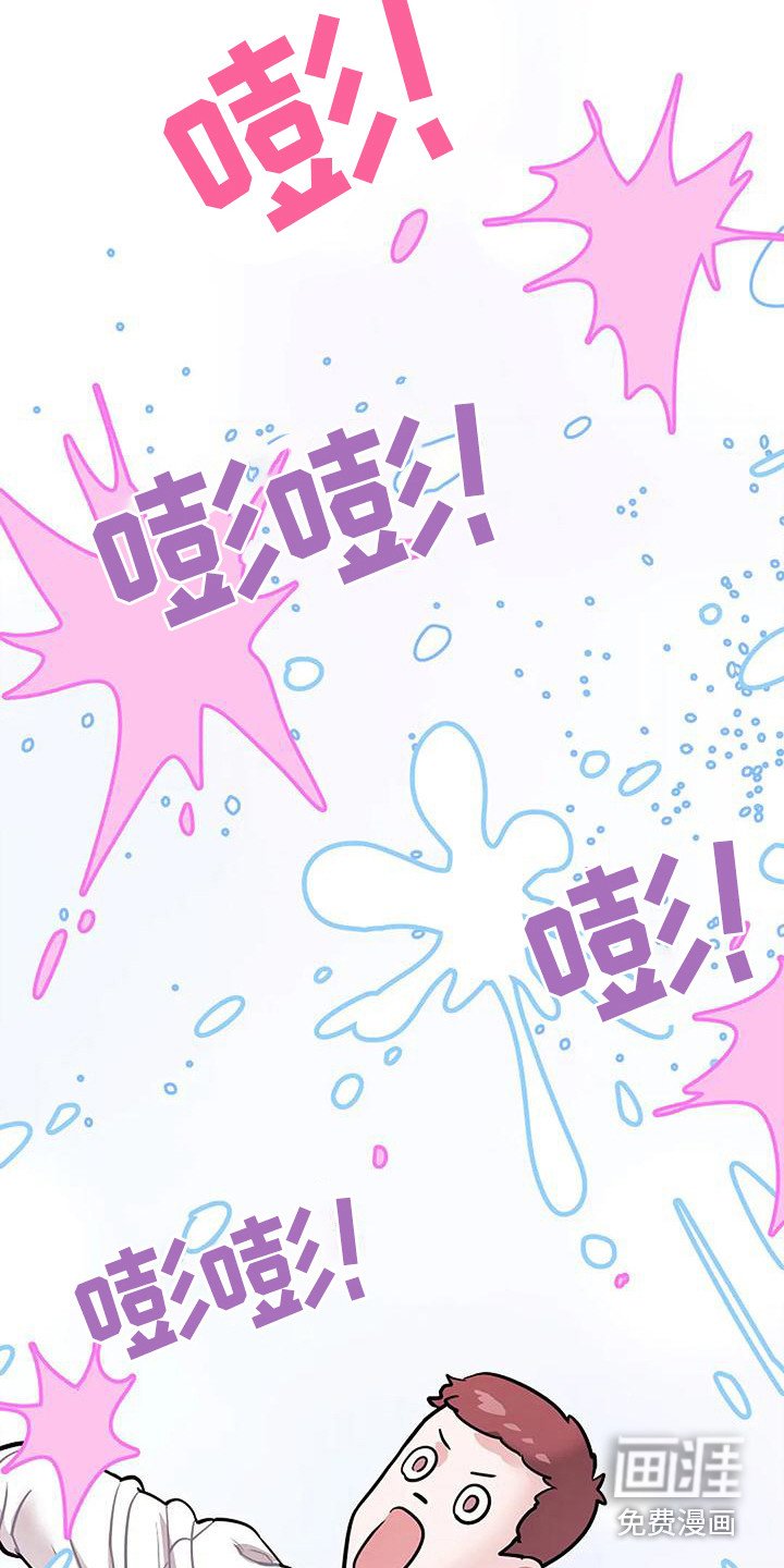 第14章：闹腾