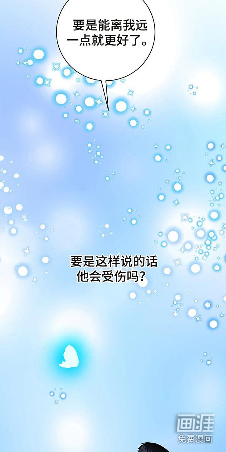 第15章：郑重宣告