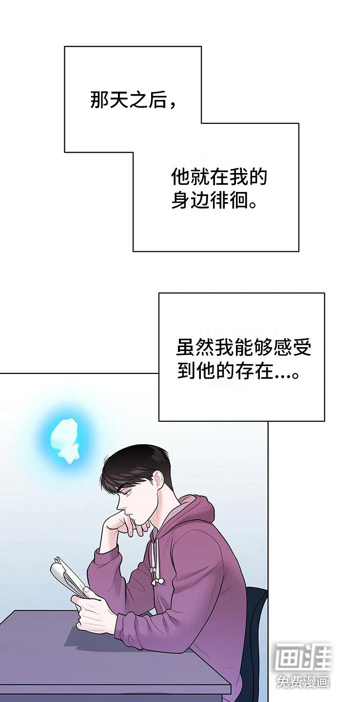 第15章：郑重宣告