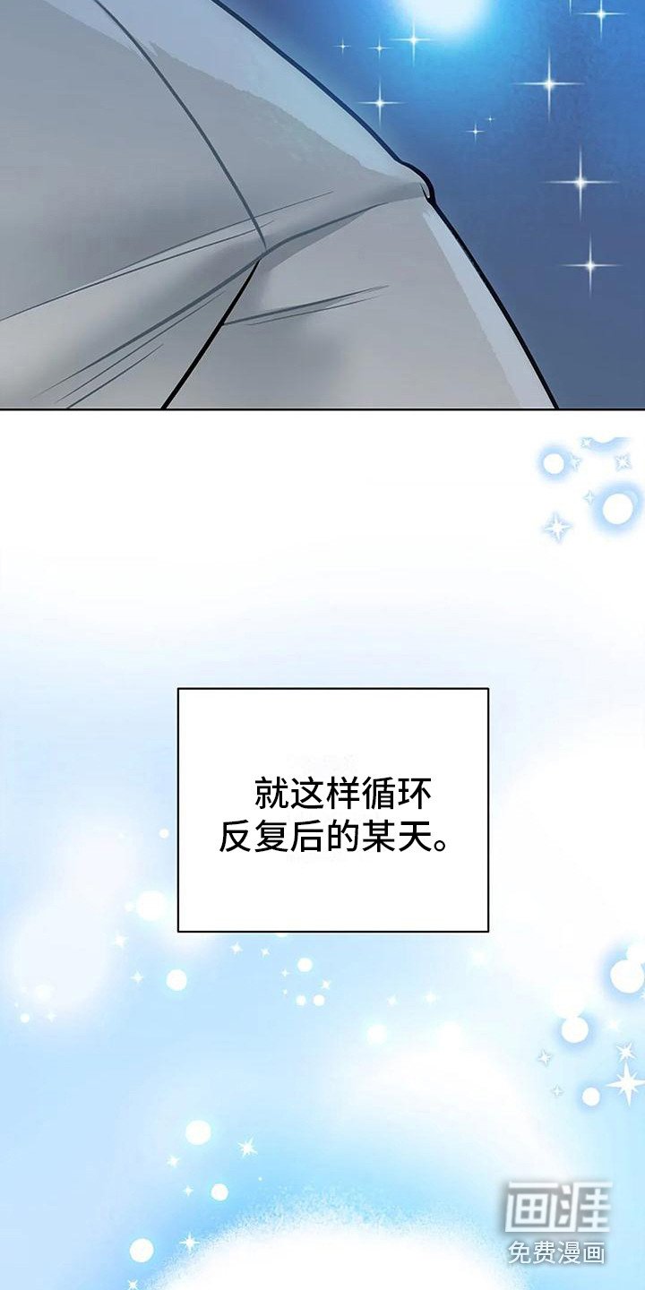 第15章：郑重宣告