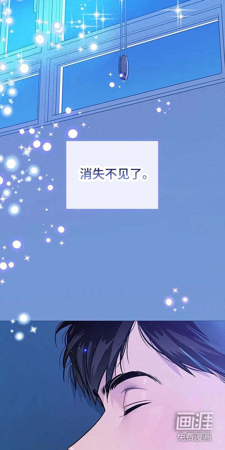 第15章：郑重宣告