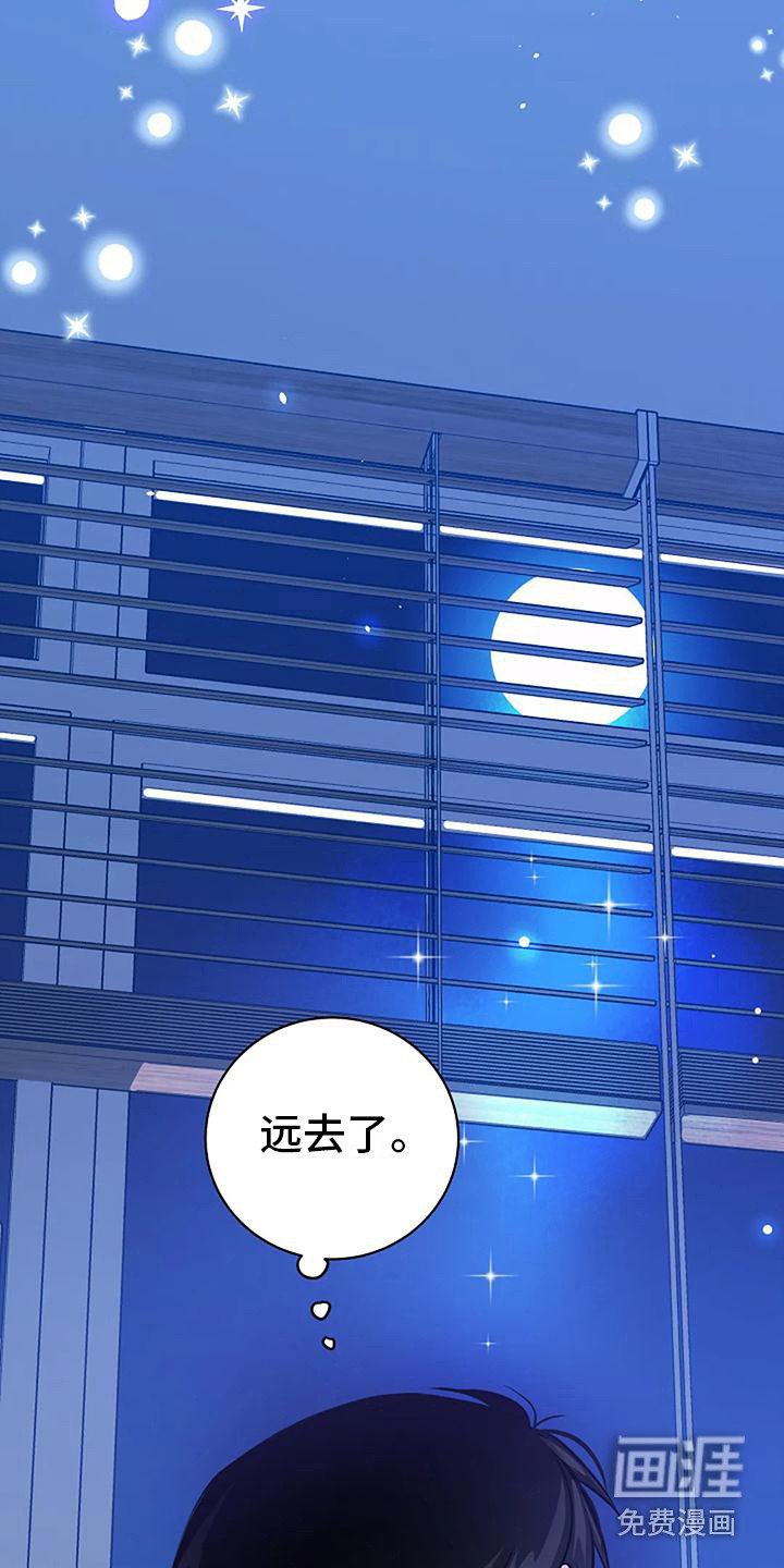 第15章：郑重宣告