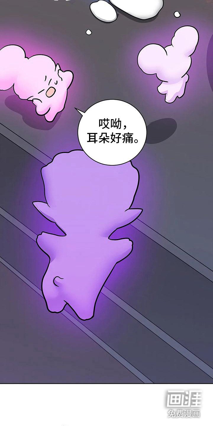 第16章：闹别扭