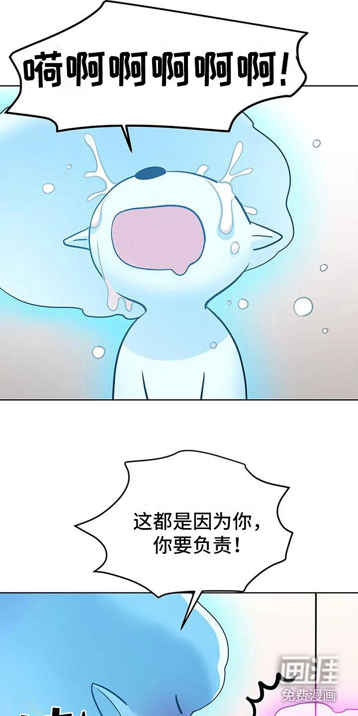 第16章：闹别扭