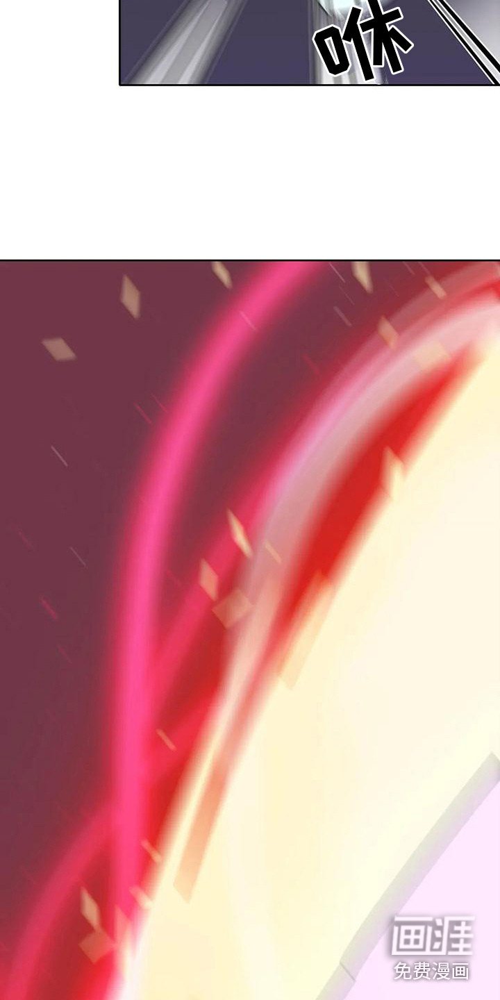 第16章：闹别扭