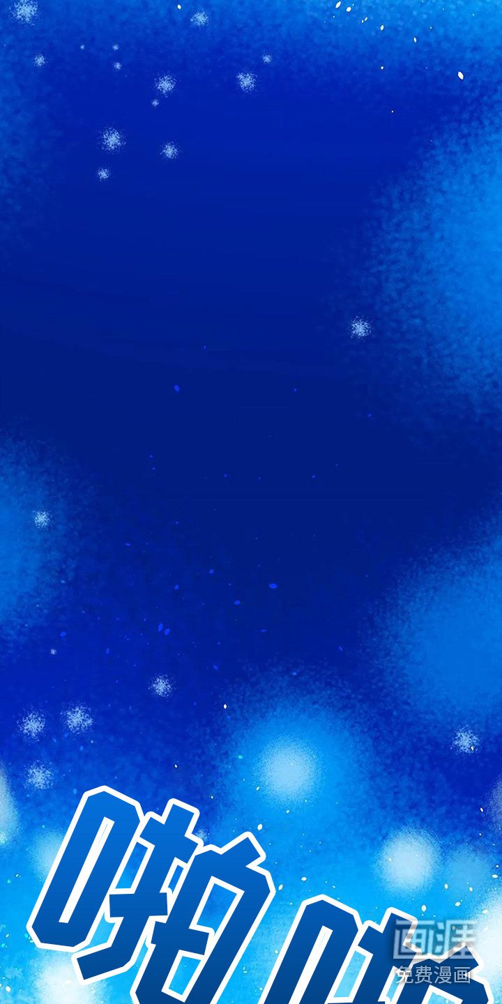 第17章：许愿