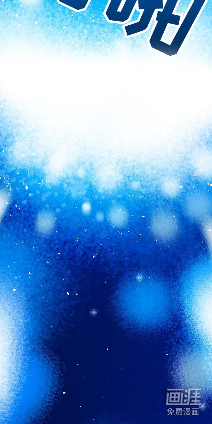 第17章：许愿