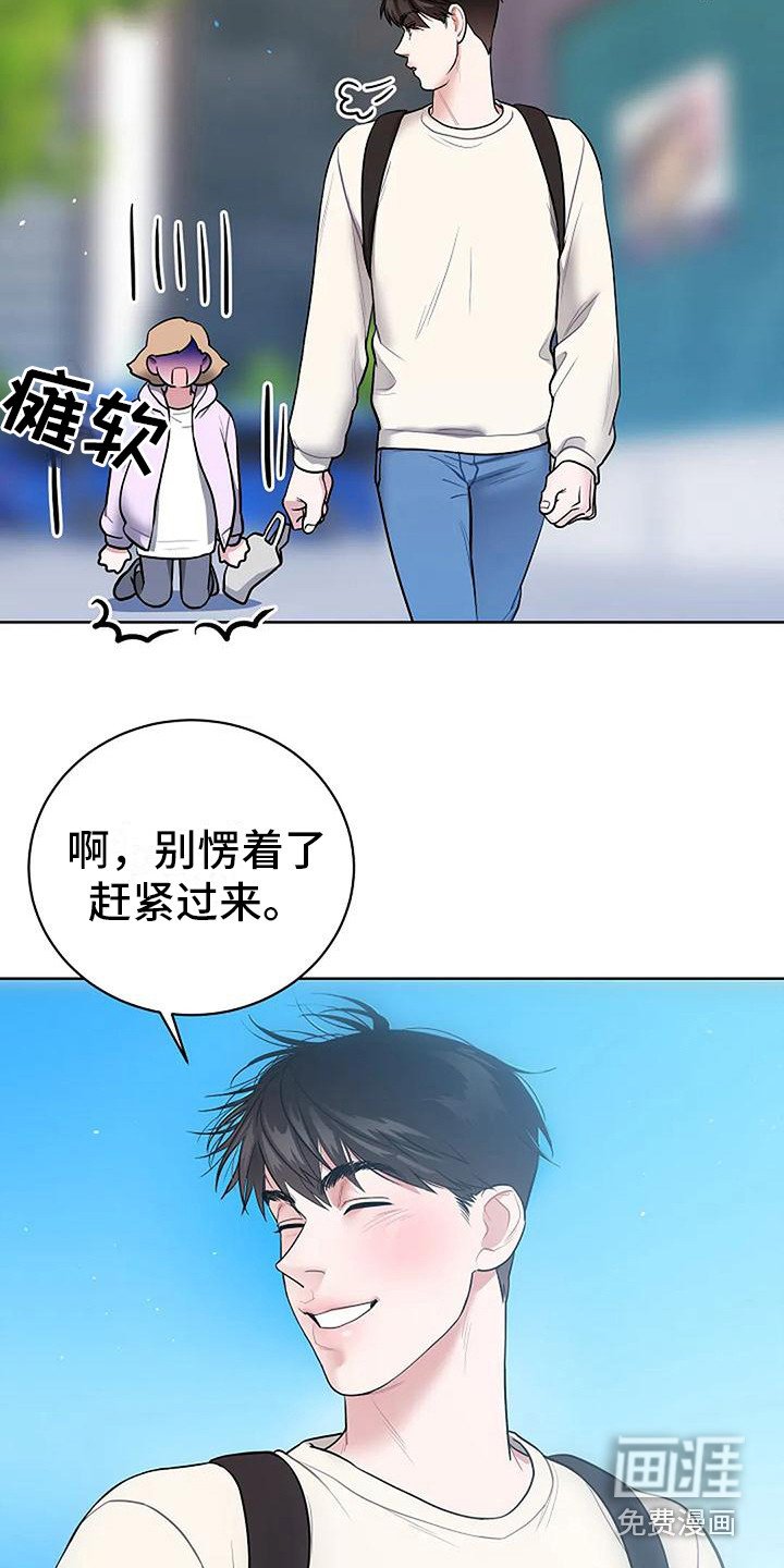 第18章：回到正轨