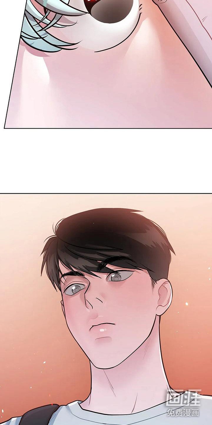 第19章：再次见面