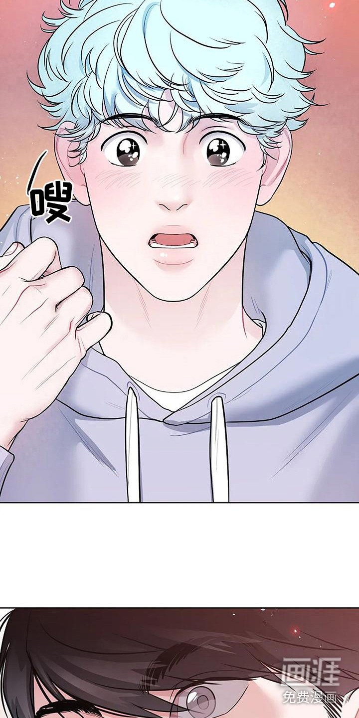 第19章：再次见面