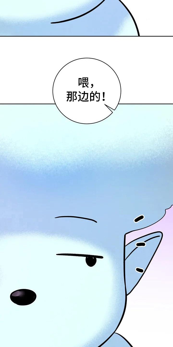 第2章：感知