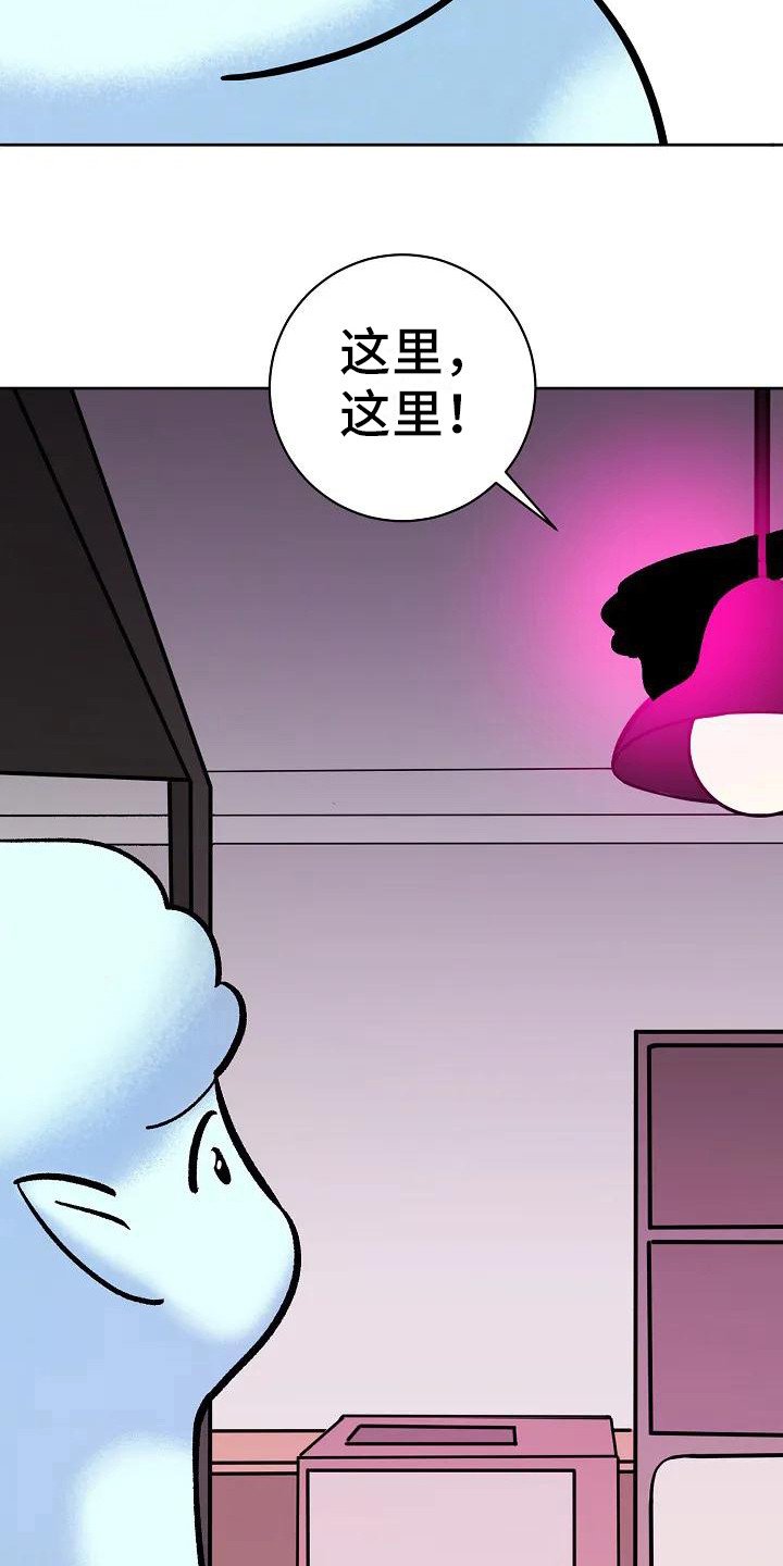 第2章：感知