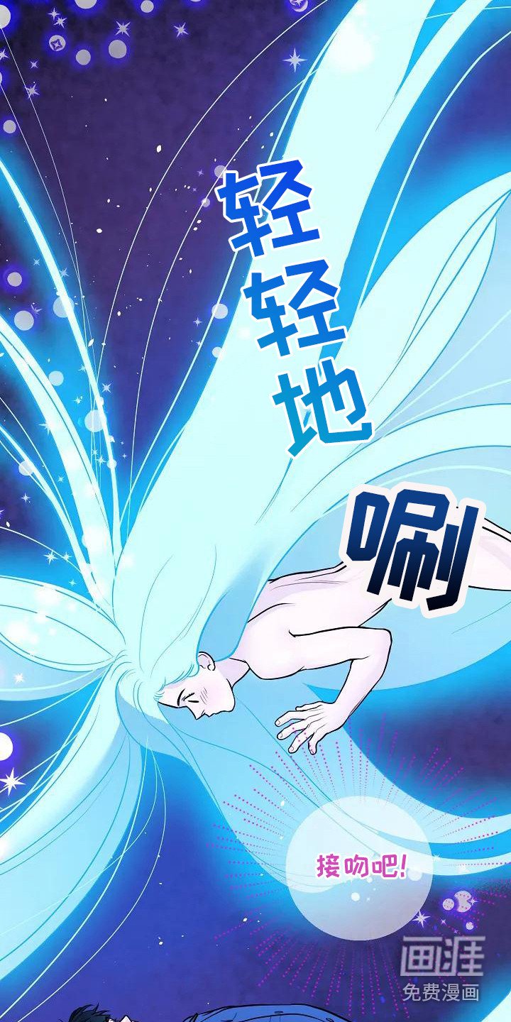 第4章：出谋划策 