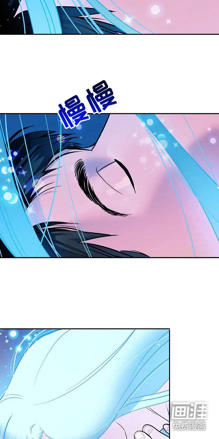 第5章：很不真实