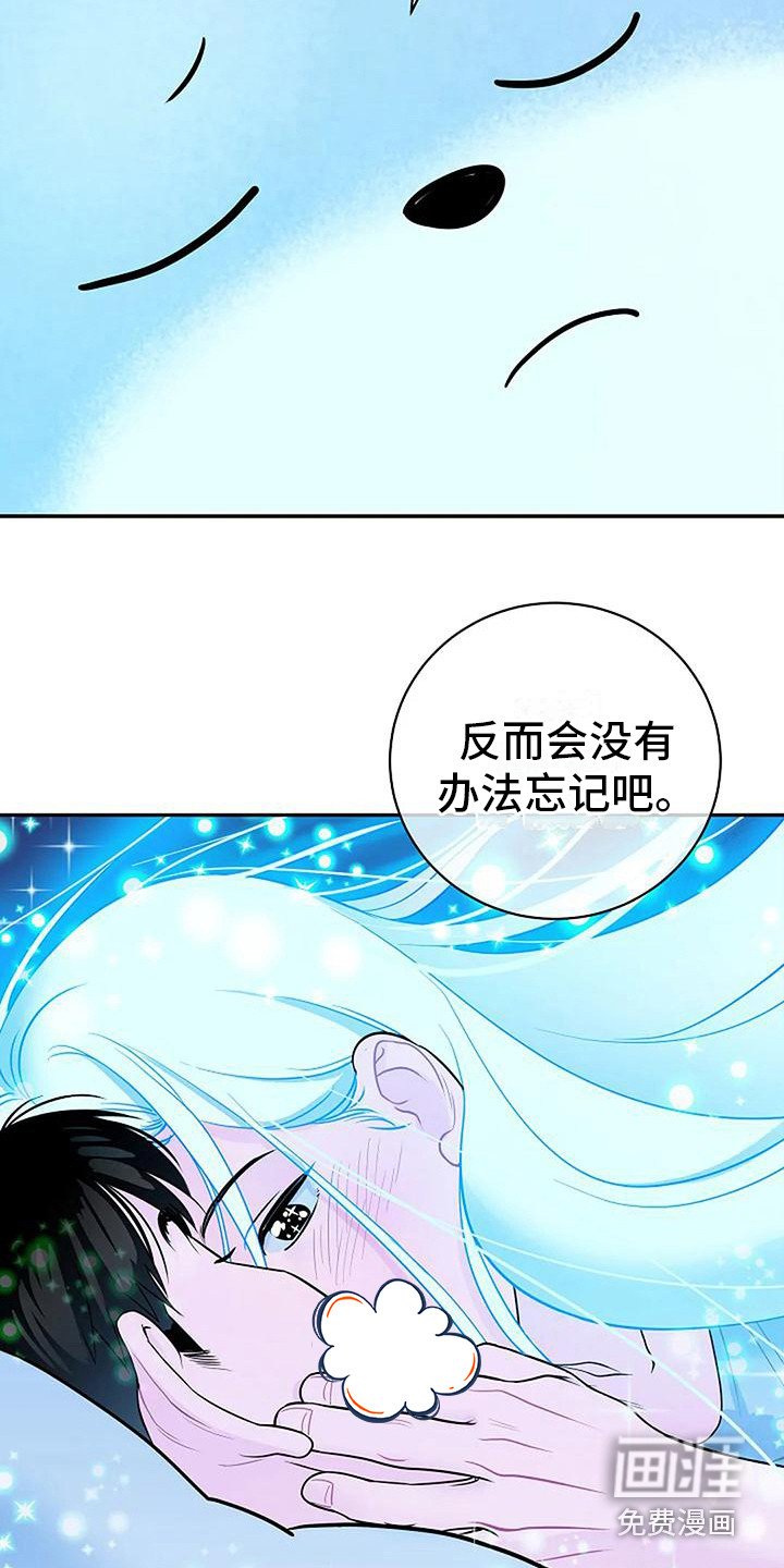 第6章：靠近一步