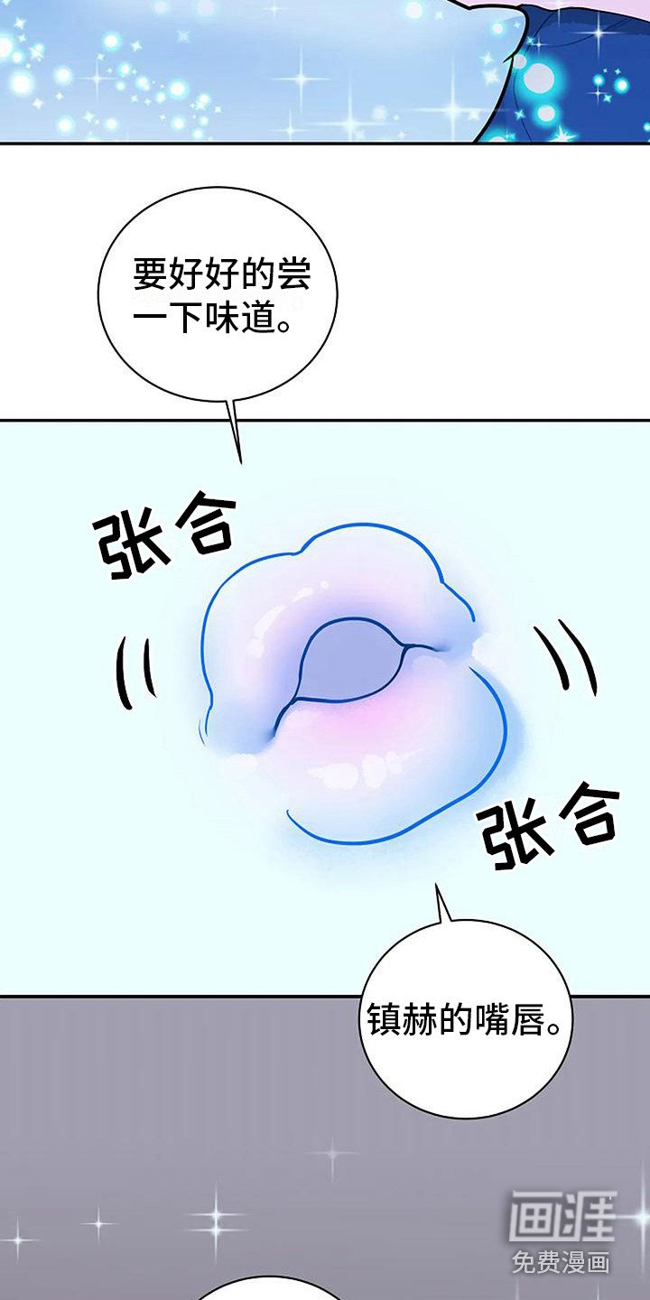第6章：靠近一步