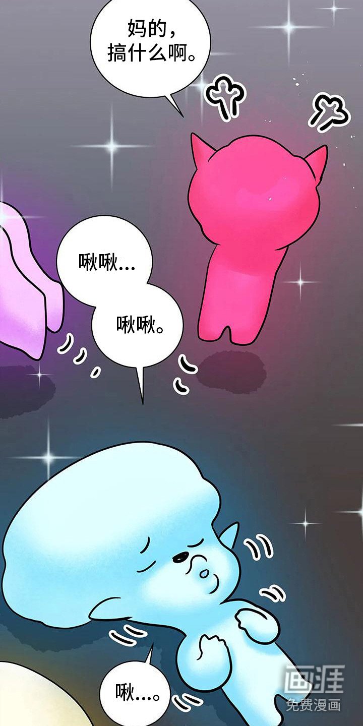 第6章：靠近一步