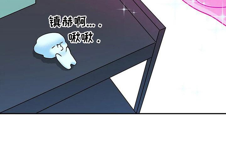 第6章：靠近一步