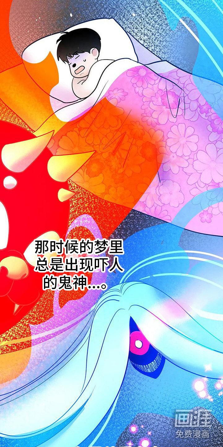 第6章：靠近一步
