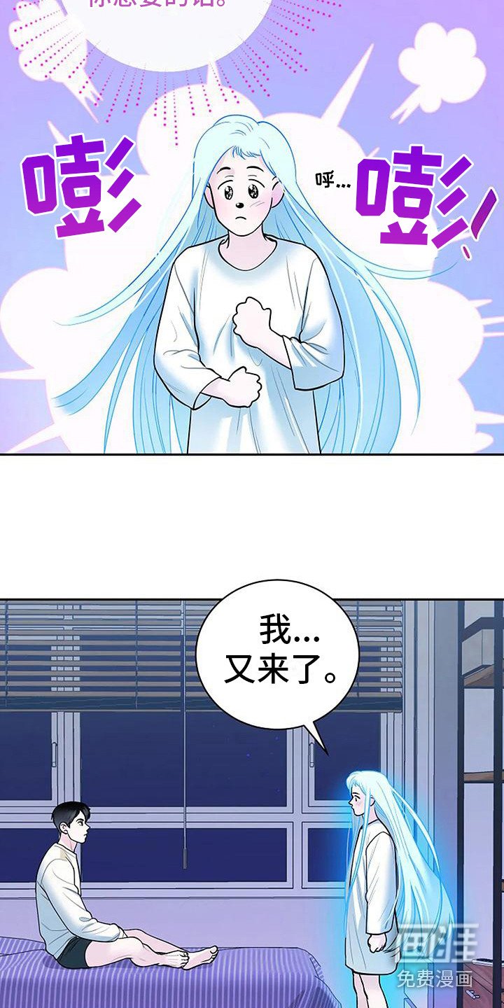 第6章：靠近一步