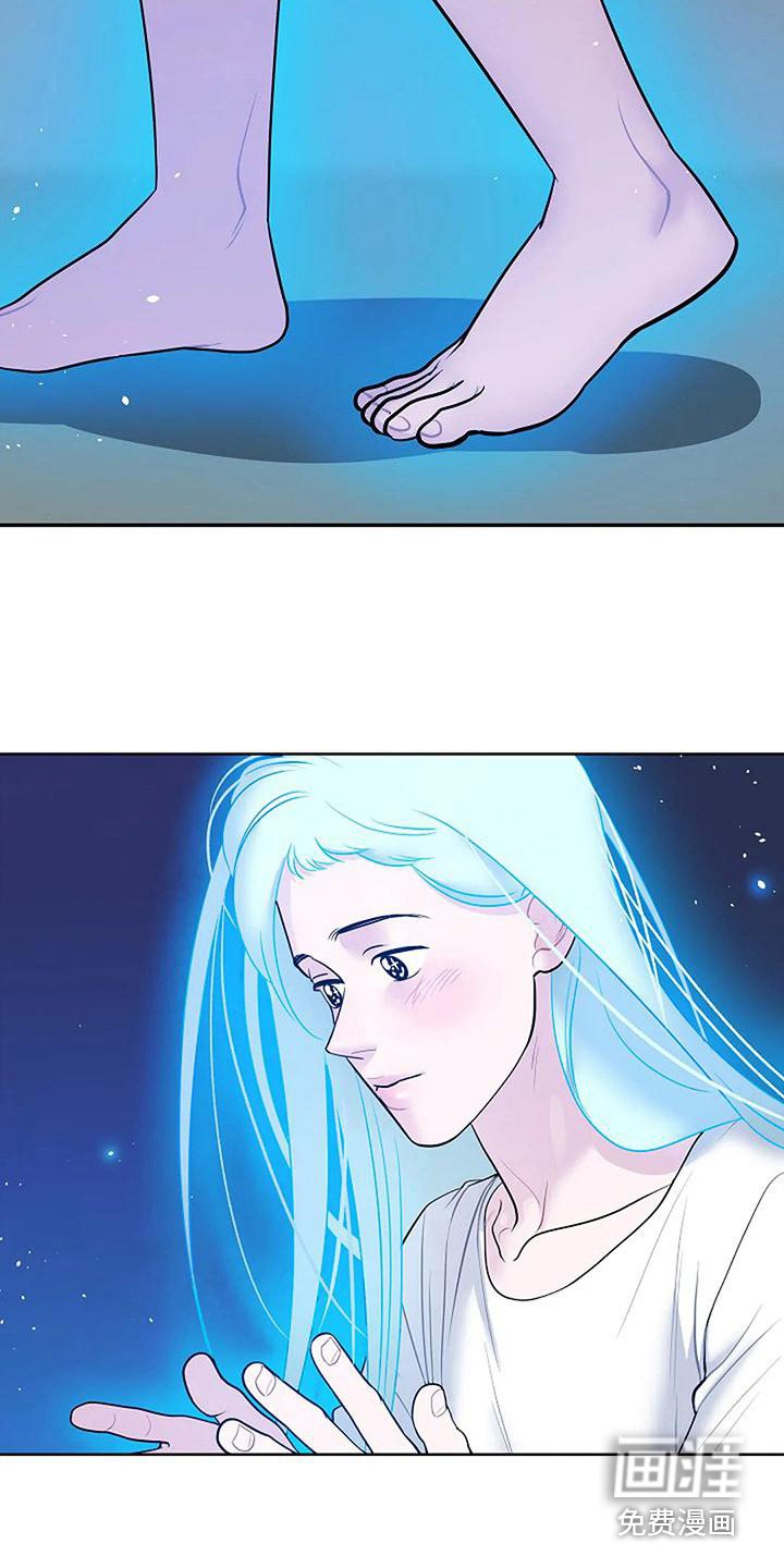 第6章：靠近一步