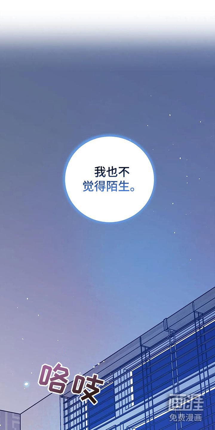 第7章：真漂亮