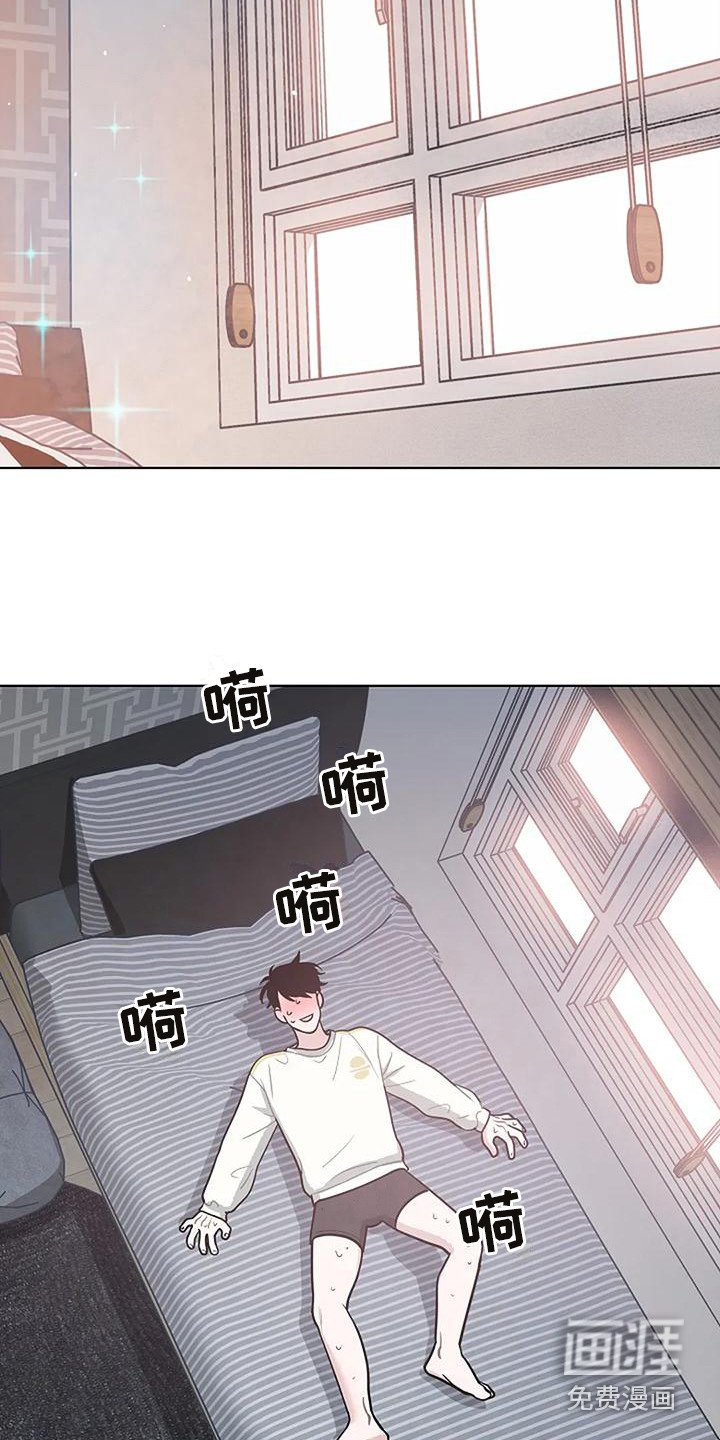 第7章：真漂亮
