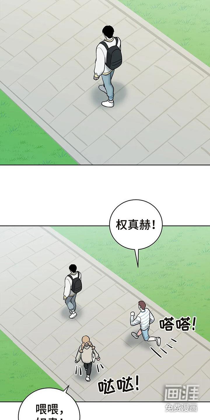第7章：真漂亮