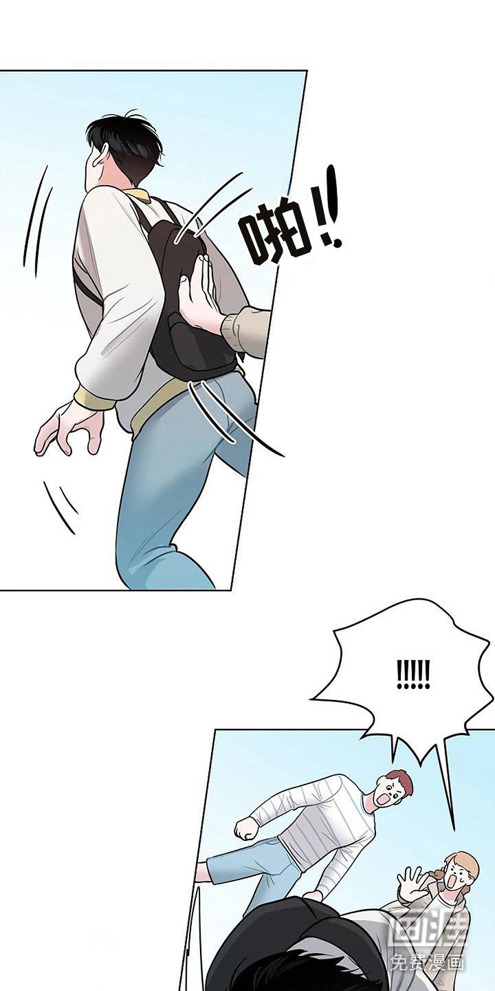 第7章：真漂亮