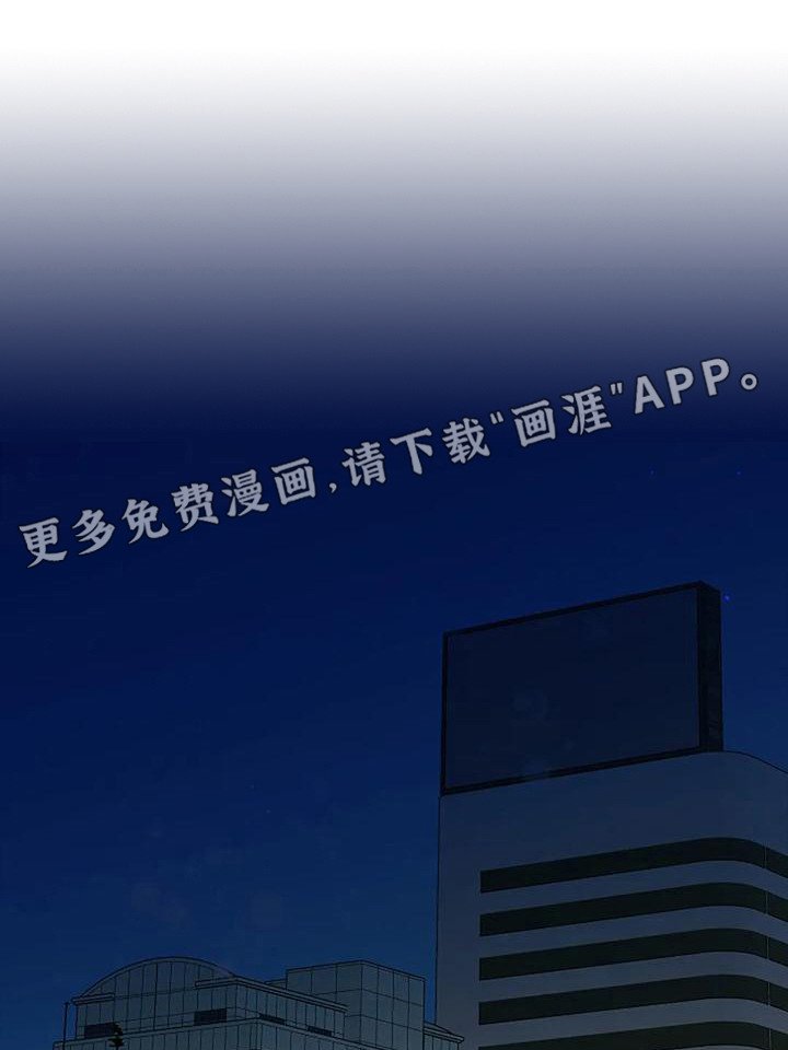 第8章：恍惚