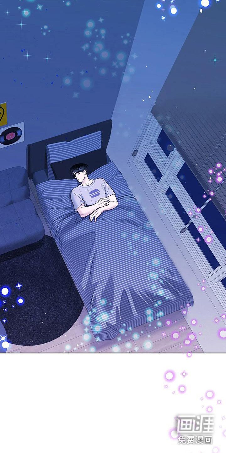 第9章：察觉
