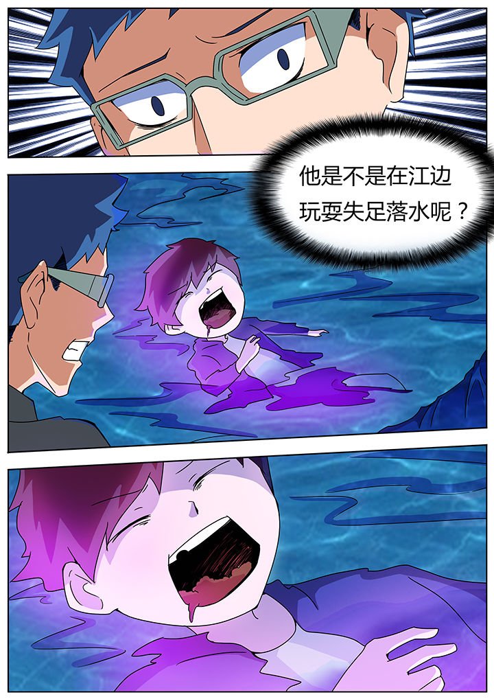第100章：