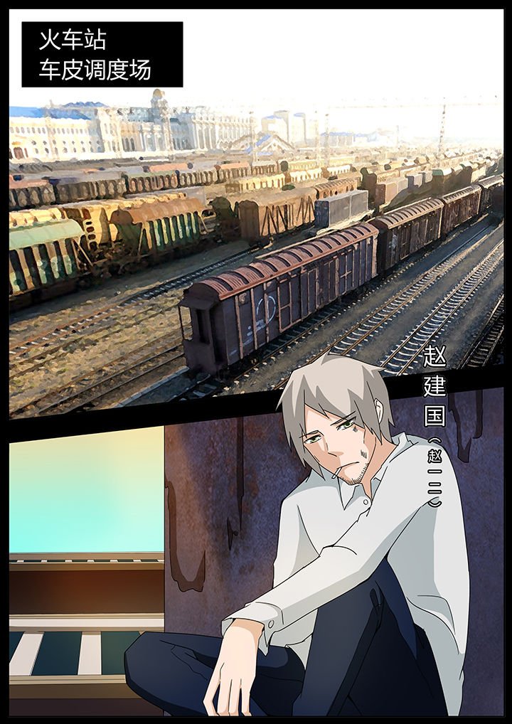 第100章：